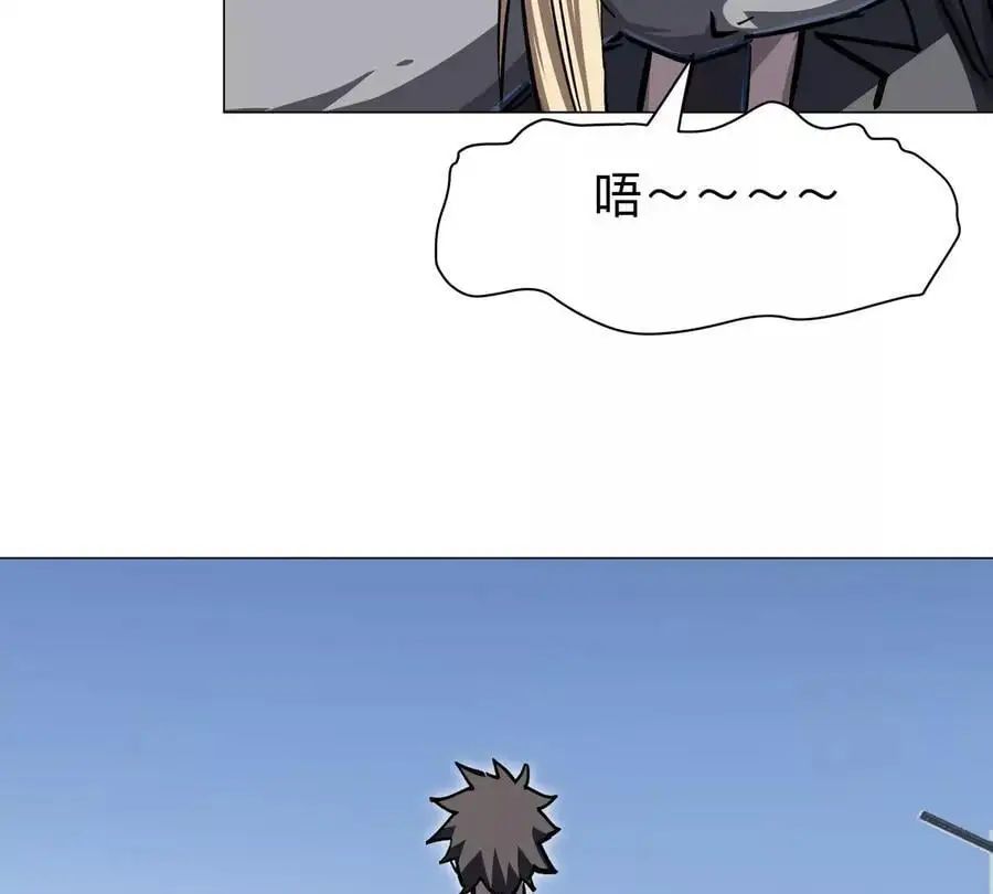 第45话 想看我真正的实力？32