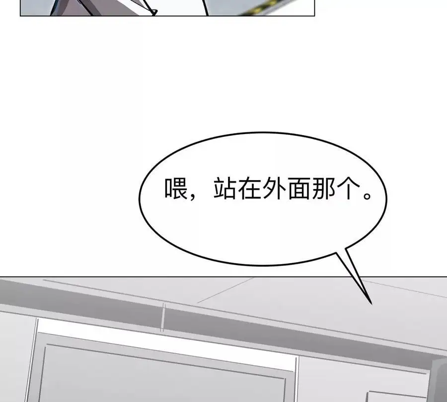 第72话 两变态的合作55