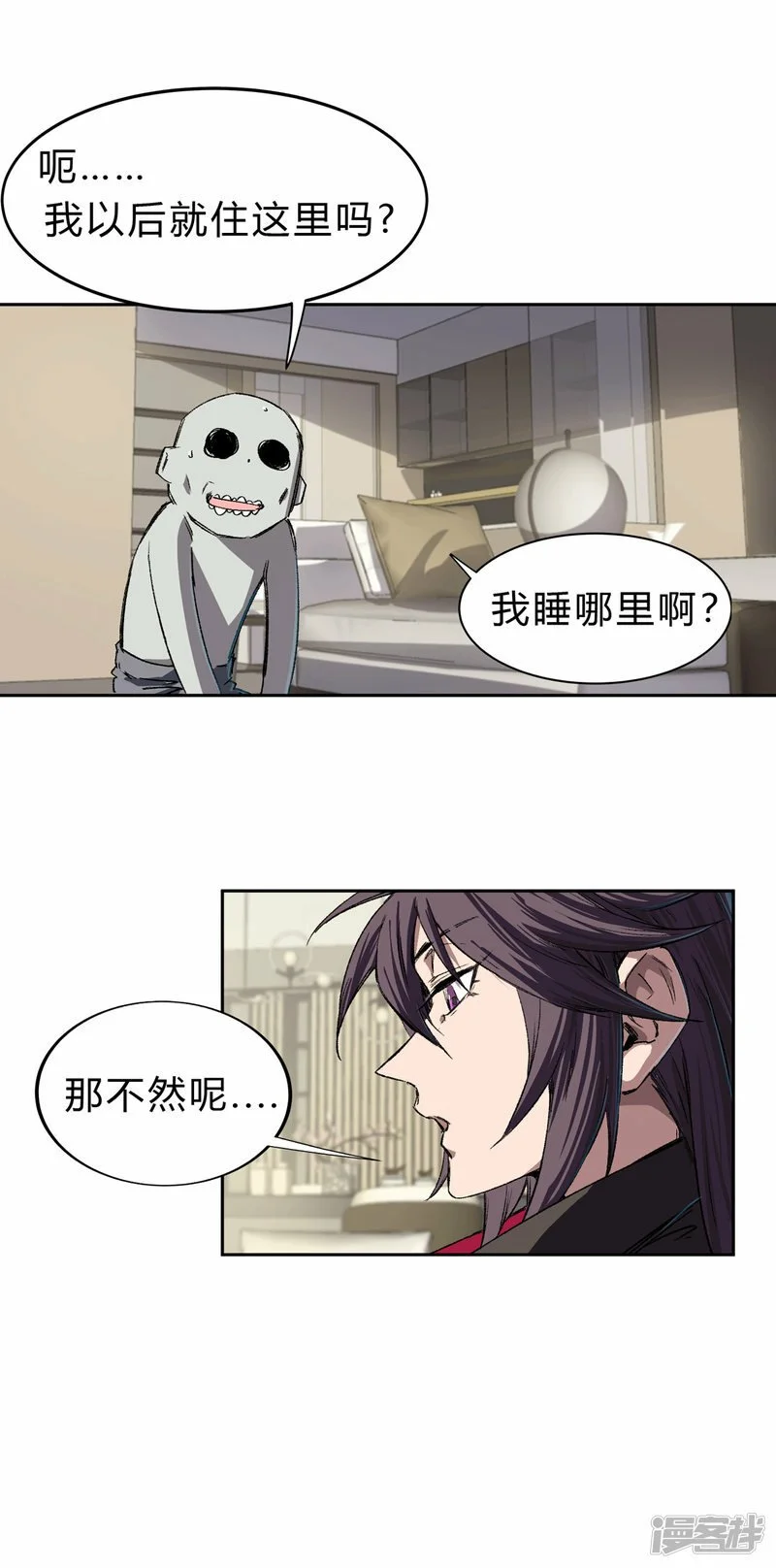 这个女人，好恐怖！5