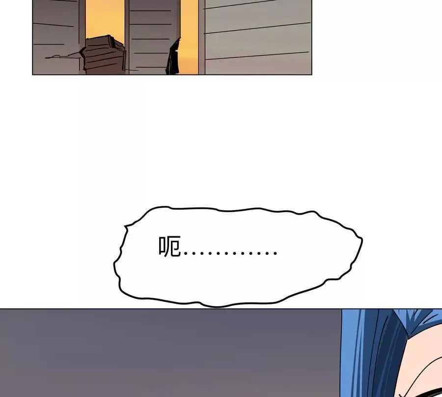 第68话 绝不放弃34