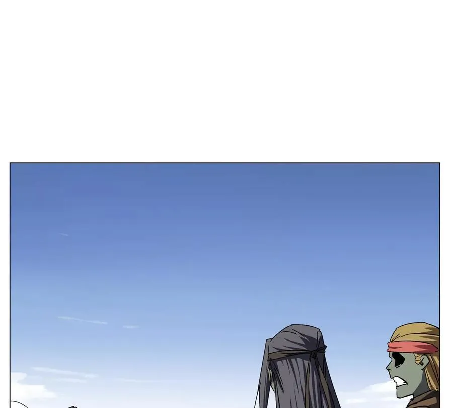第104话 你好同类17