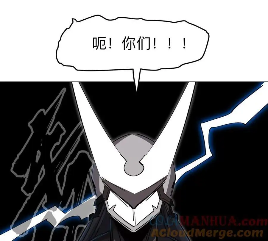 第70话 开会？36