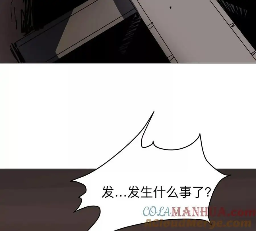 第48话 莽夫？36