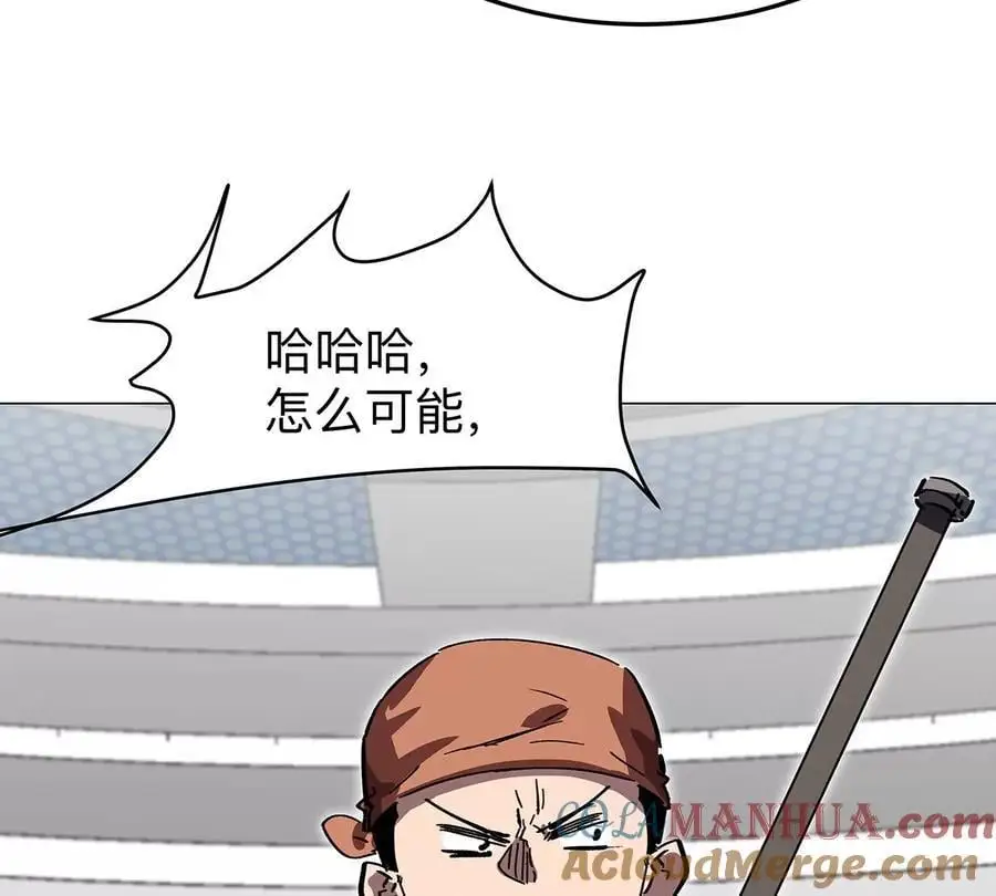 第40话 来就自爆12