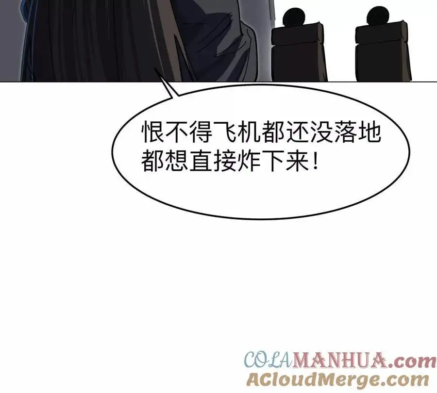第74话 熟悉又恐惧69