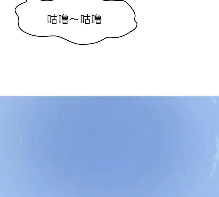 第27话 你叫尸王，我叫什么？70