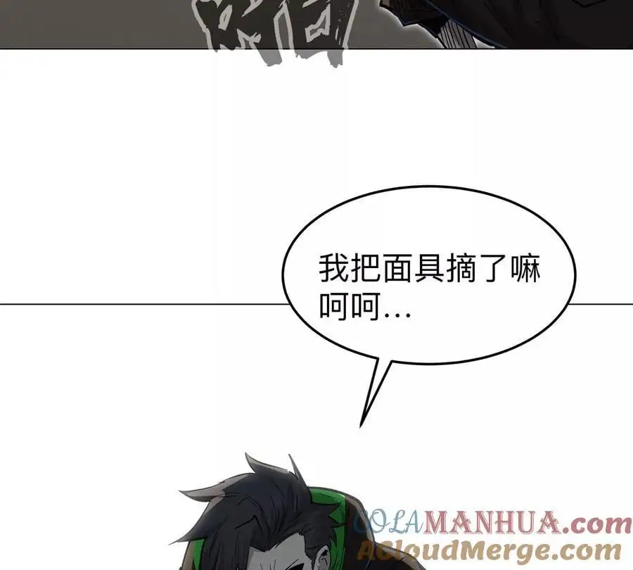 第44话 谁敢拦我？18