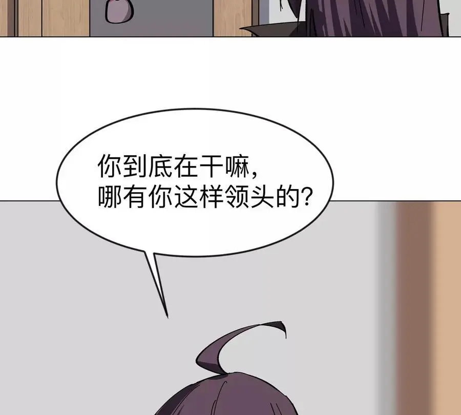 第69话 大社长46