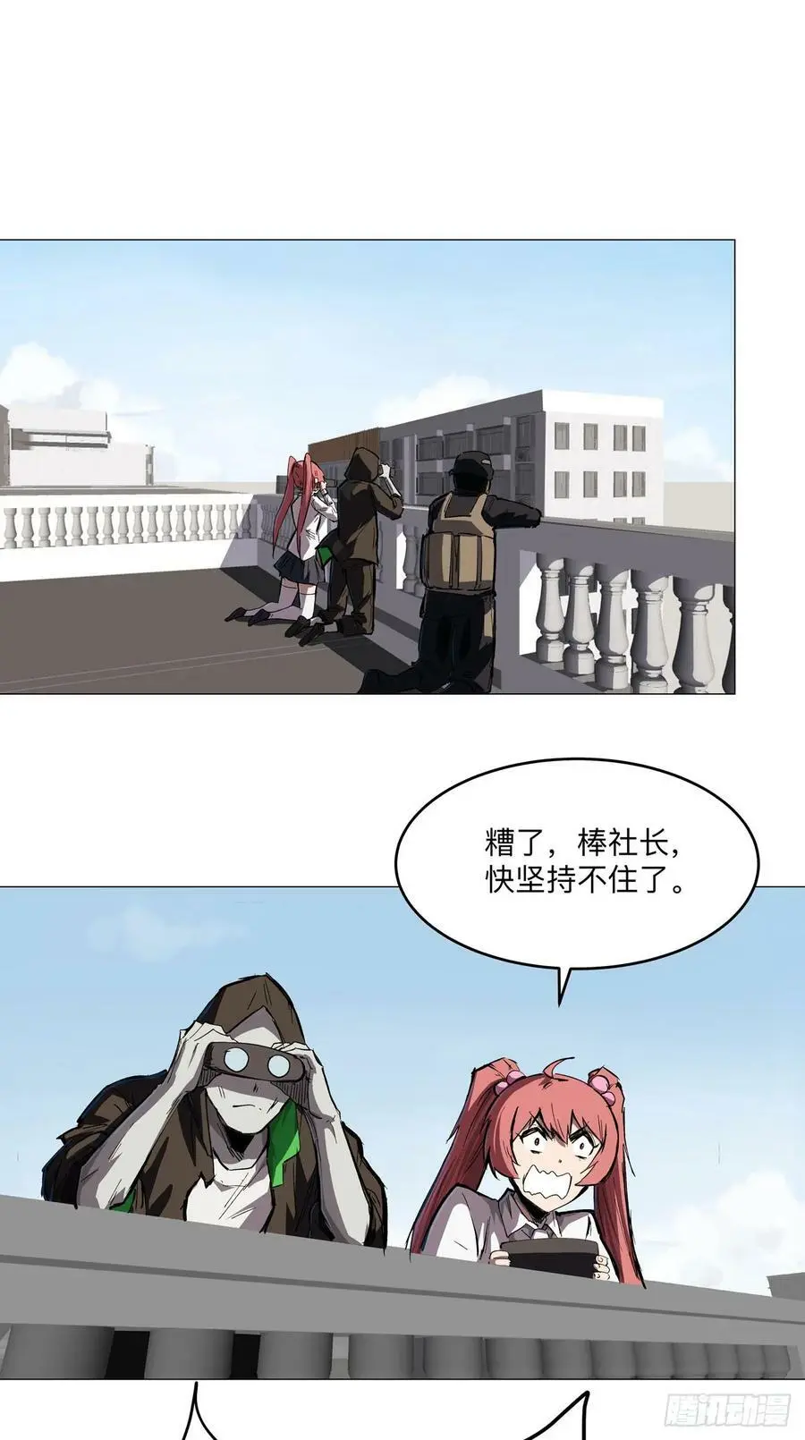 来和我玩吧19