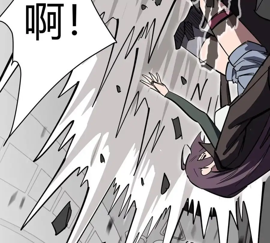 第38话 钢棍？？70