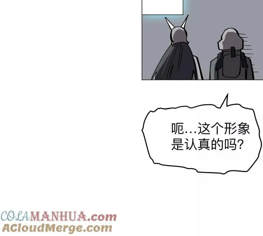 第53话 是他54