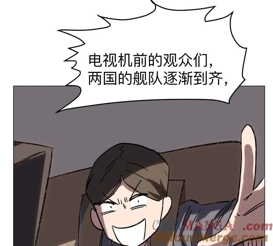 第100话 我在哪？39