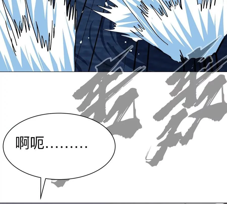 第99话 腱子肉37