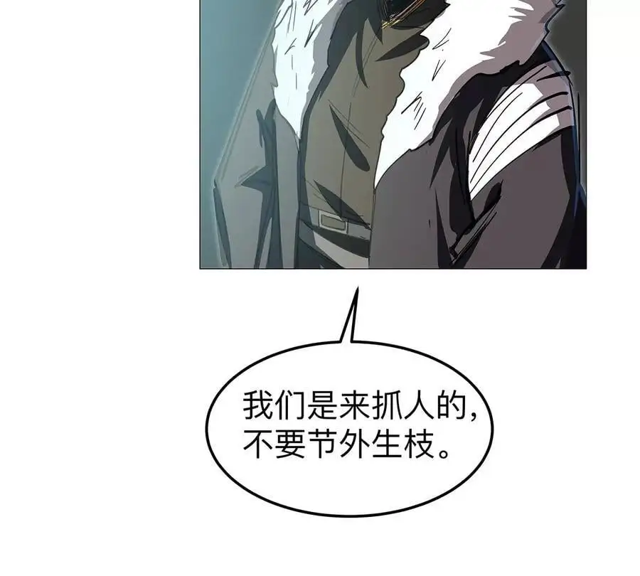 第23话 杀光所有人类29