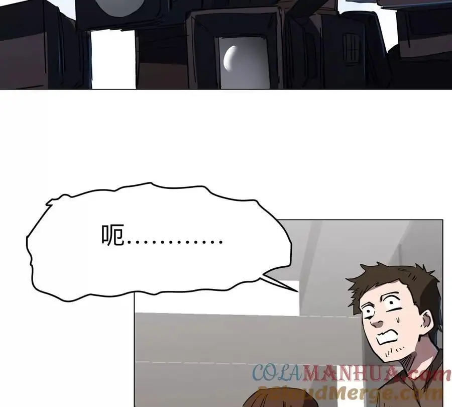 第75话 历史一刻27