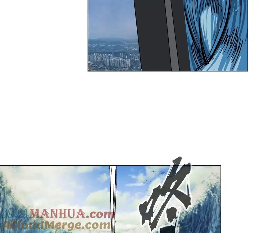 第46话 现在看到了？81