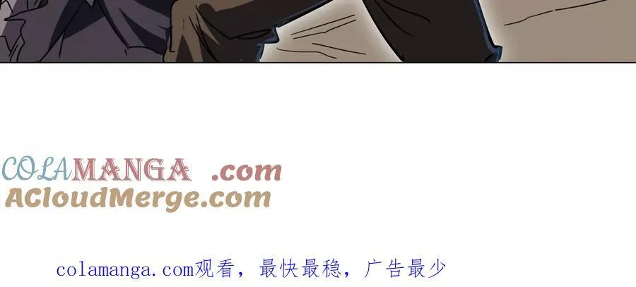 第106话 我喜欢的僵尸72