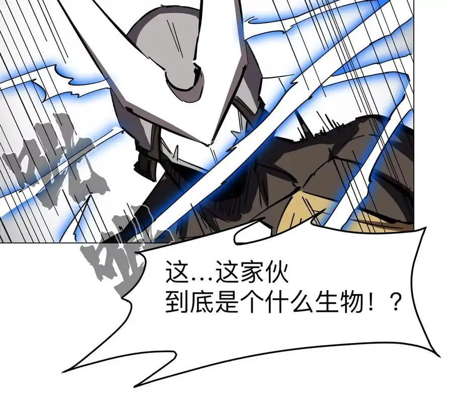 第67话 第三形态54