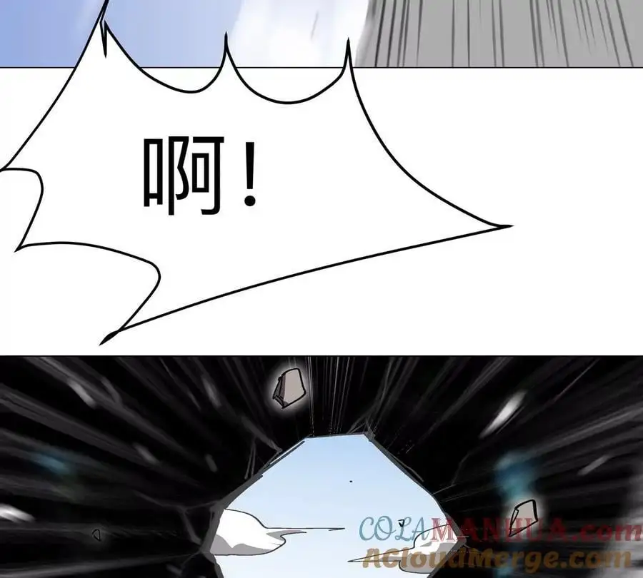 第57话 都给我死69