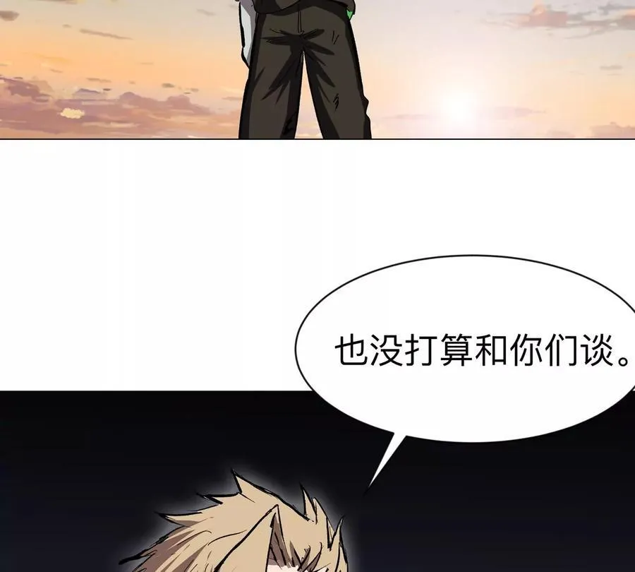 第85话 开打82