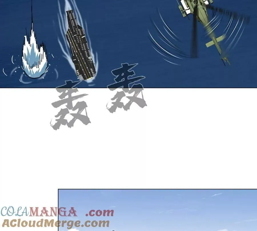 第100话 我在哪？48