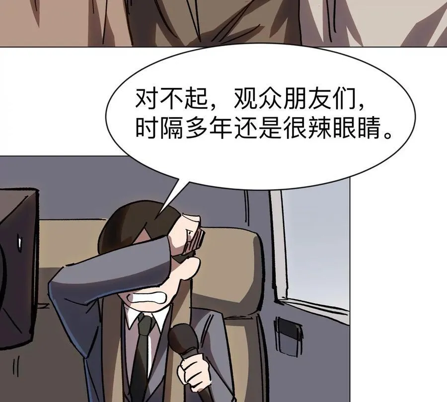 第99话 腱子肉61