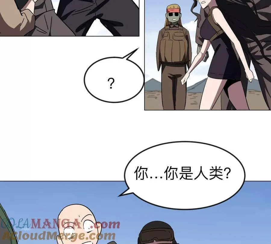 第107话 救命！！36