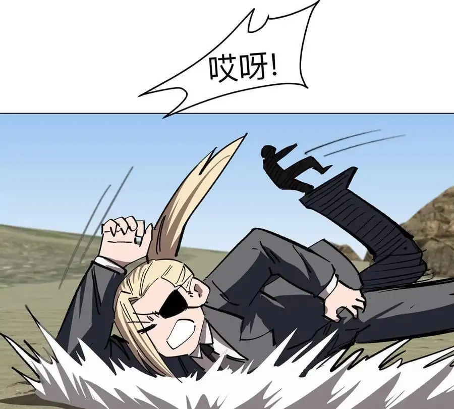第46话 现在看到了？17