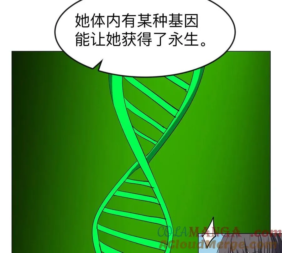 第105话 屠杀开始36