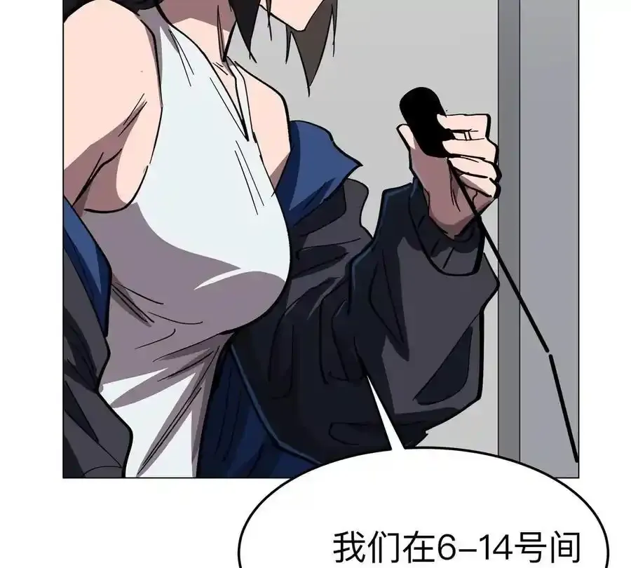 第83话 哟，可以啊29