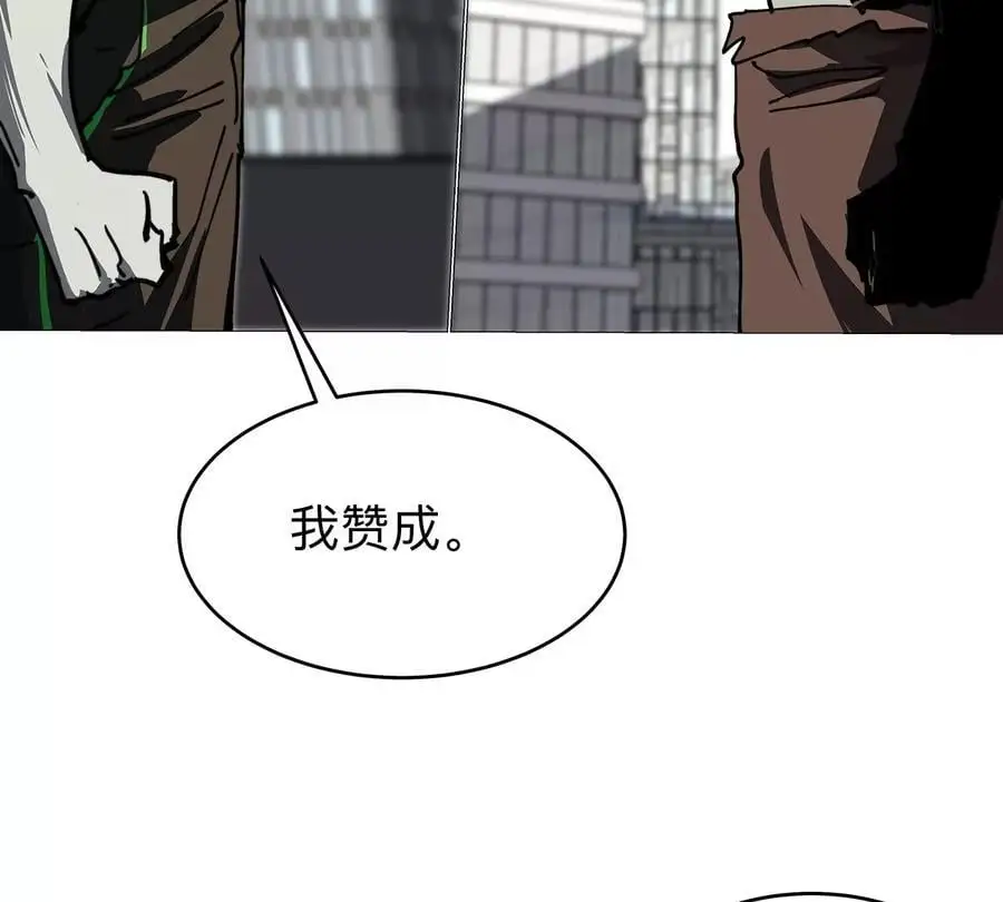 第28话 你没吃饭吗？23
