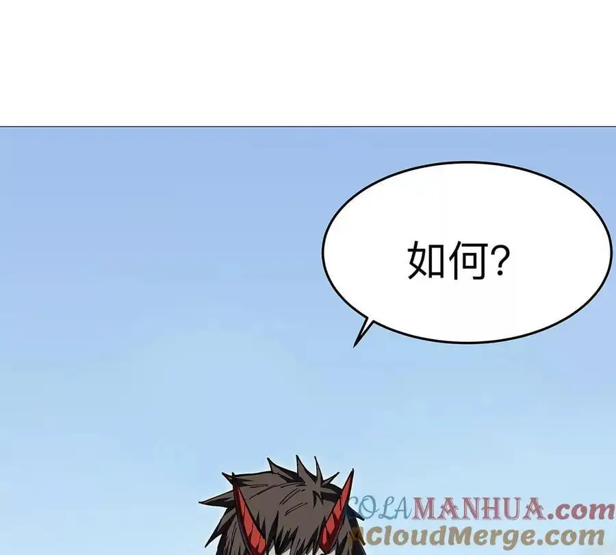 第27话 你叫尸王，我叫什么？12