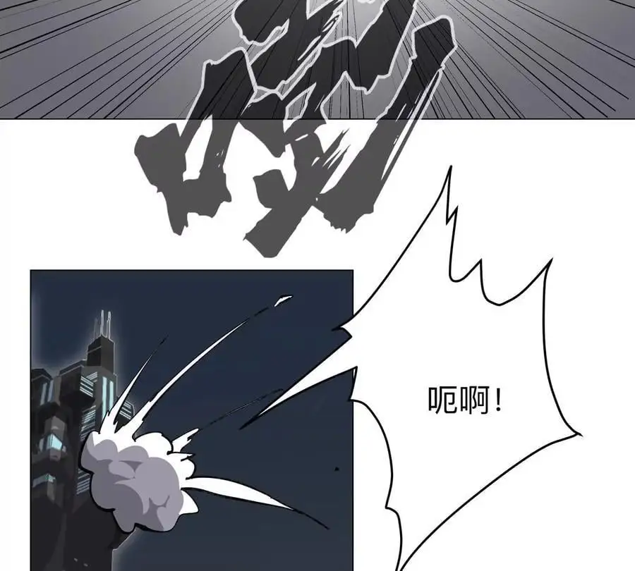 第58话 与我无关50