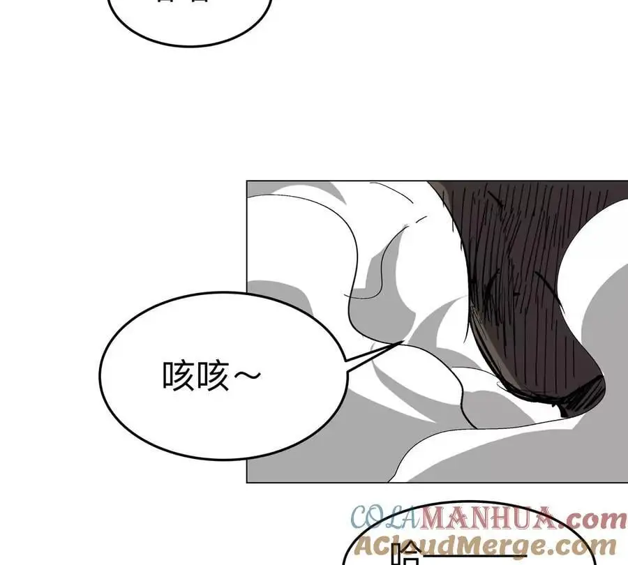 第72话 两变态的合作36