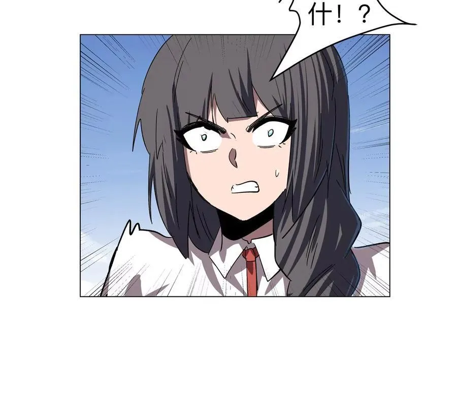 第105话 屠杀开始43