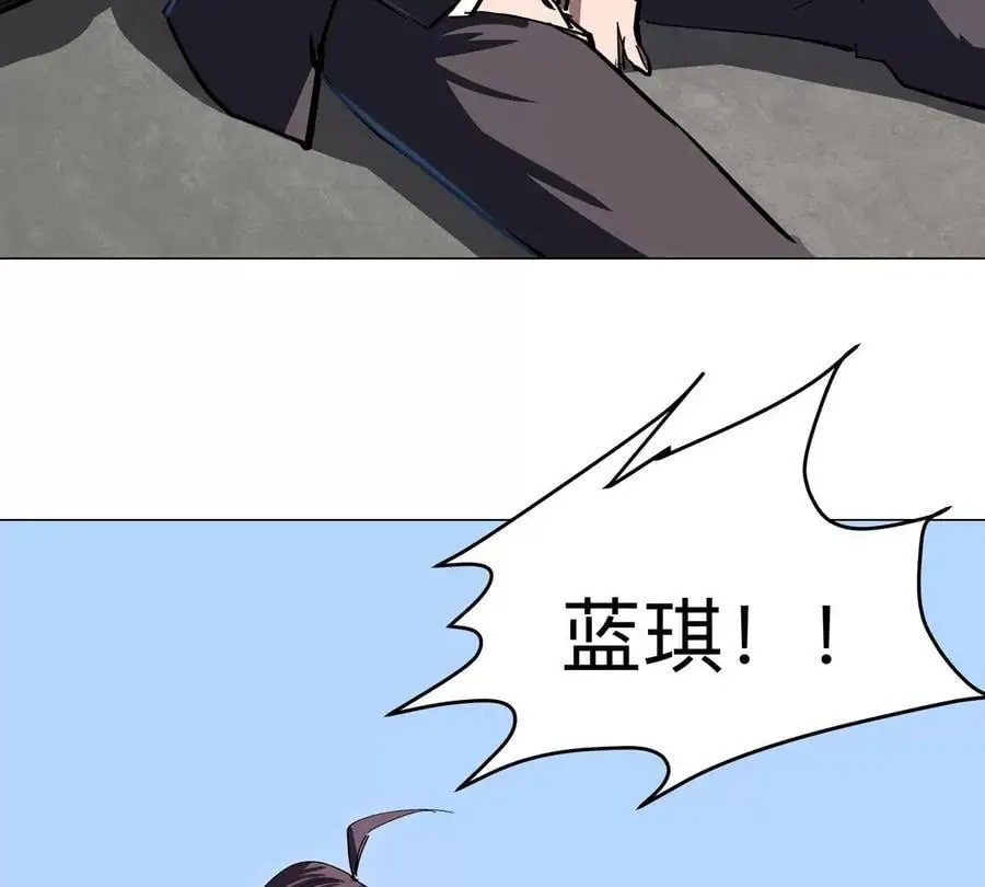 第77话 把你们打包卖咯。74