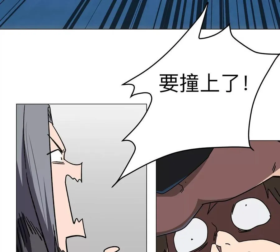 第102话 钓鱼佬的日常19