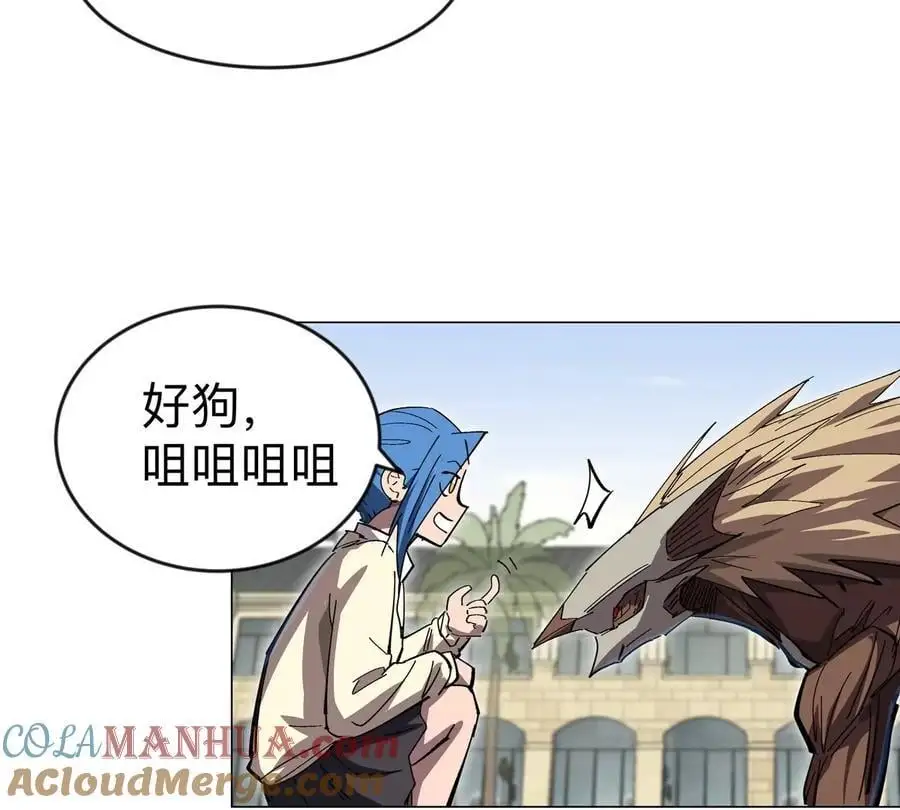 第73话 相信你的实力36
