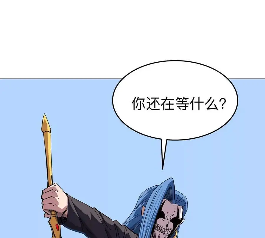 第78话 我在忙38