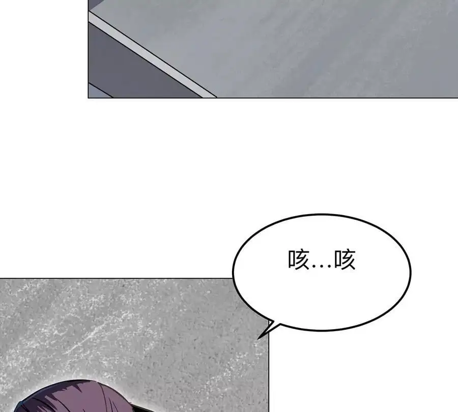 第58话 与我无关13