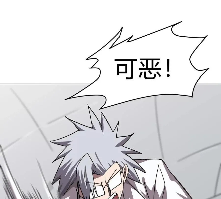 第100话 我在哪？31