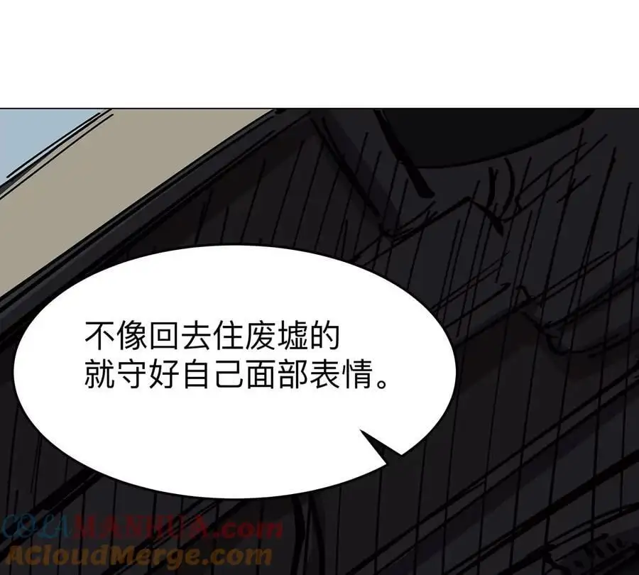 第42话 谁霸气？12