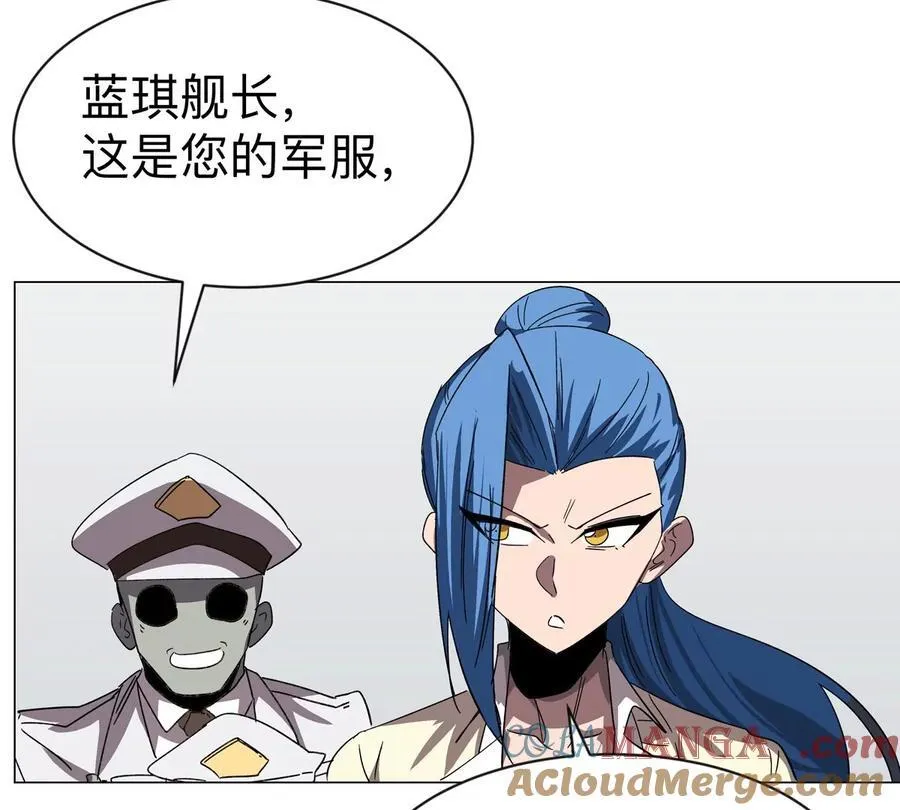 第98话 远航开始24