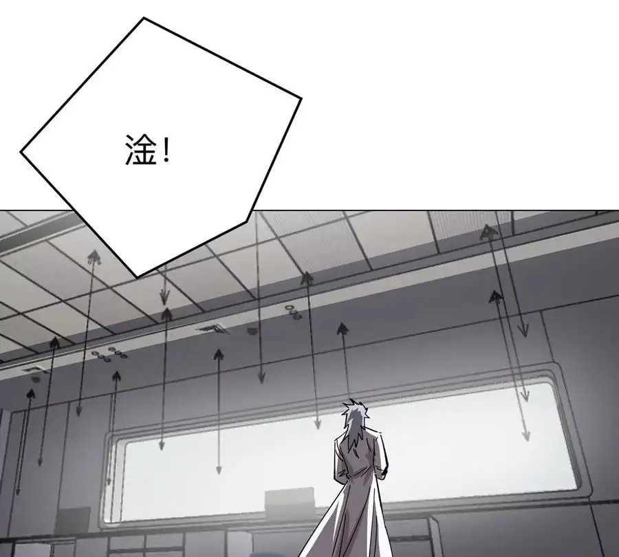 第72话 两变态的合作52