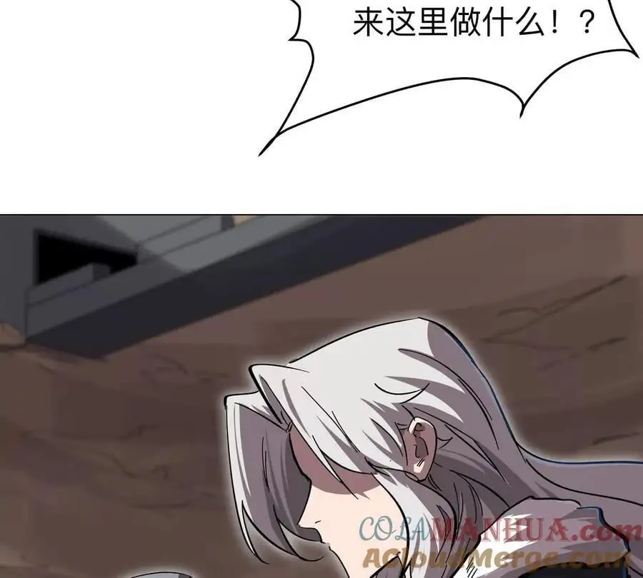 第49话 用我的身体吧9