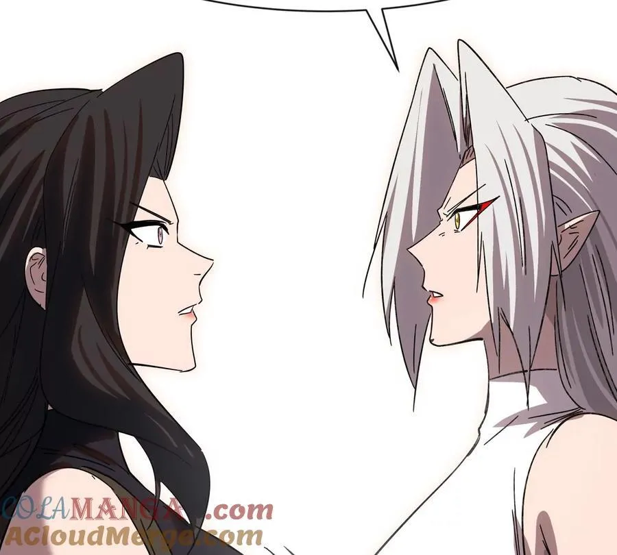 第96话 “派对”？27