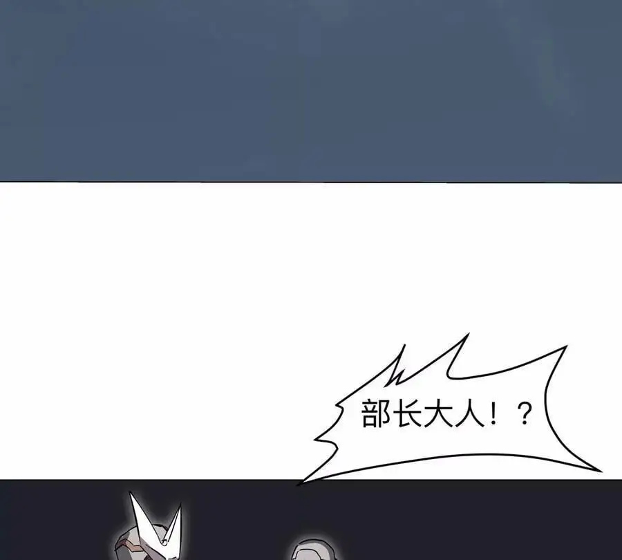 第58话 与我无关25
