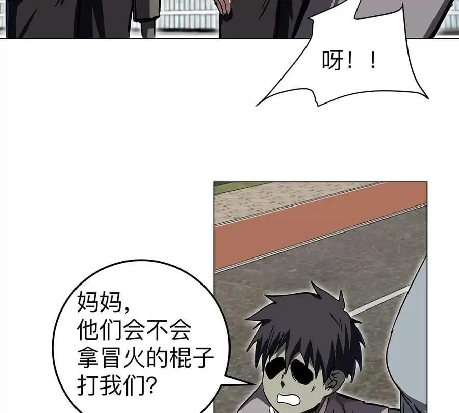 第34话 第二期34