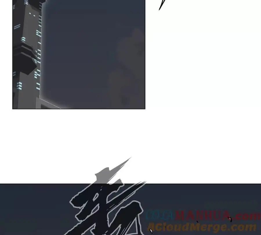 第58话 与我无关51
