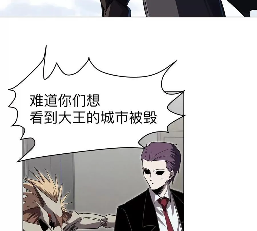 第111话 光明61